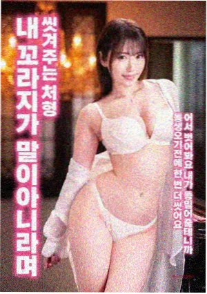 机器人之梦
